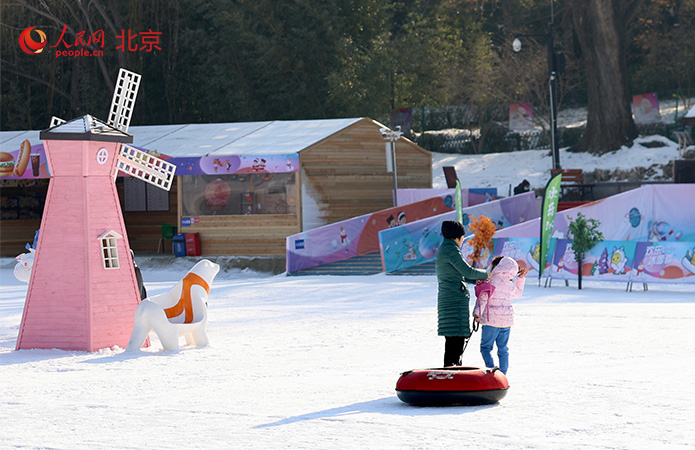 12月28日，紫竹院公園歡樂冰雪季開幕。人民網(wǎng) 李世奇攝